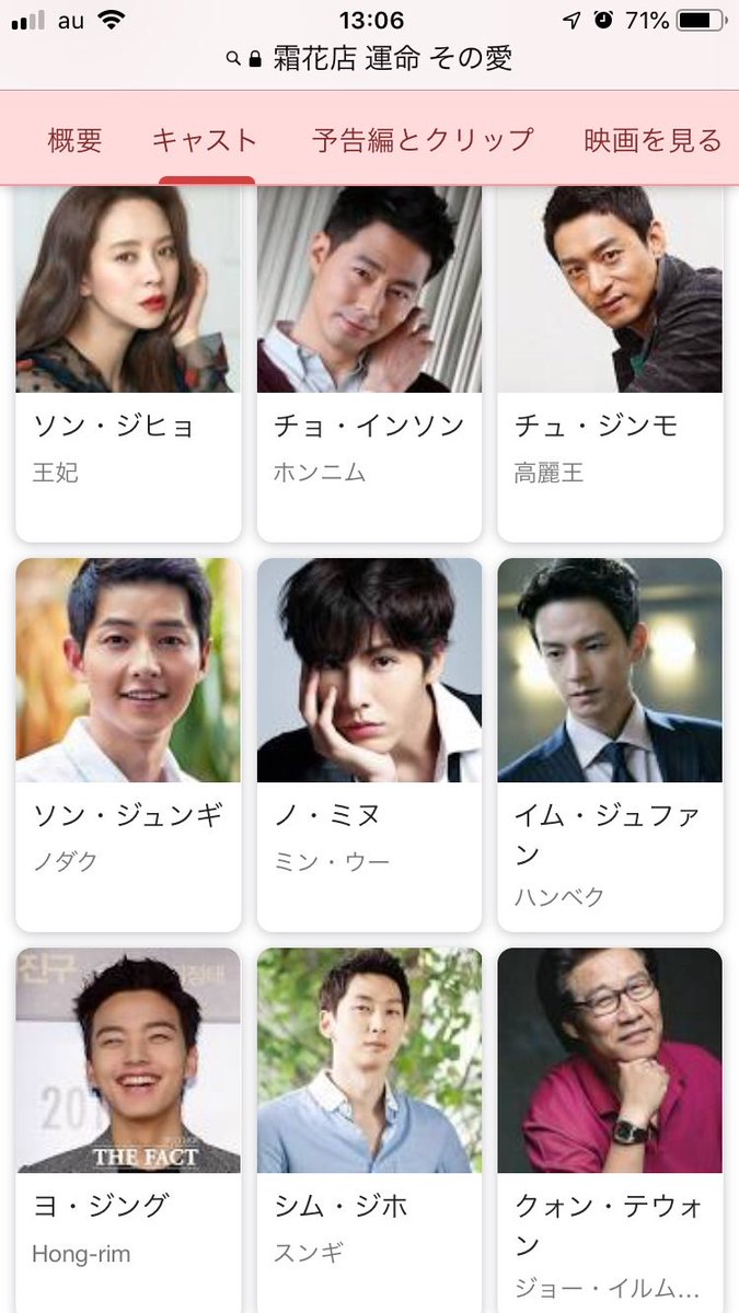 霜花店 Twitter Search Twitter 霜花店 Twitter Search Twitter