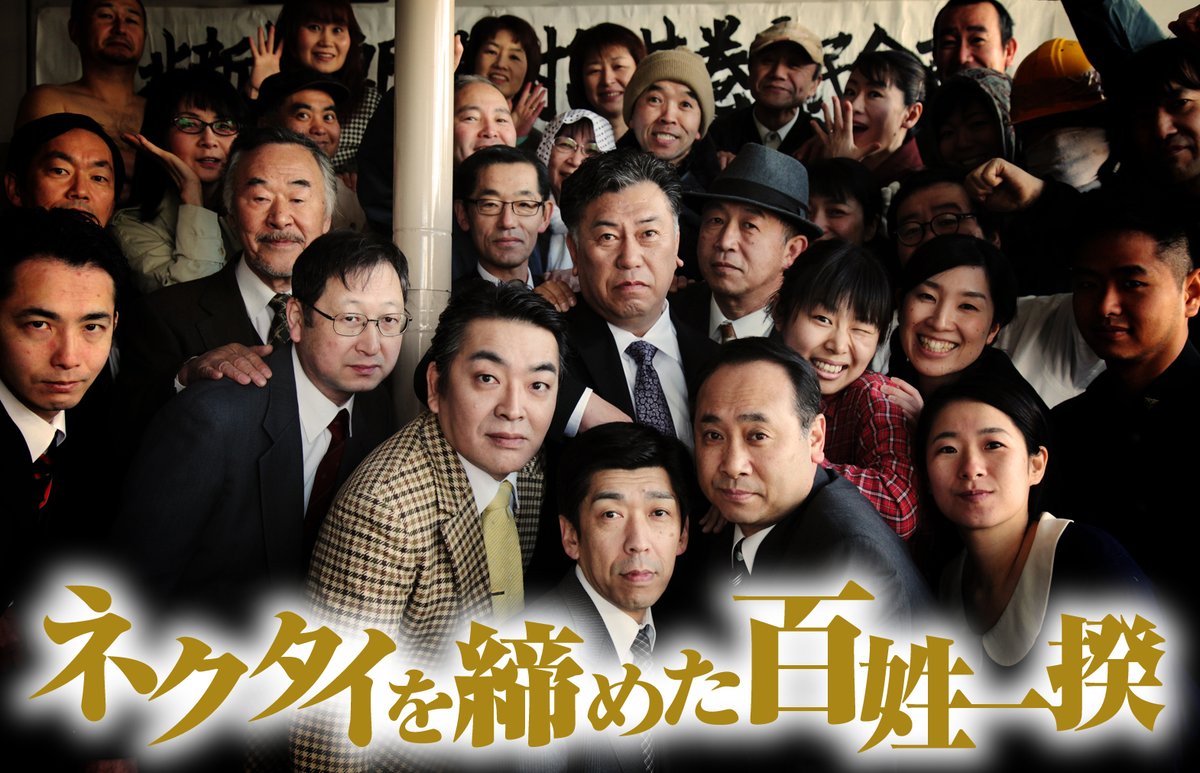椎名悦三郎 椎名悦三郎