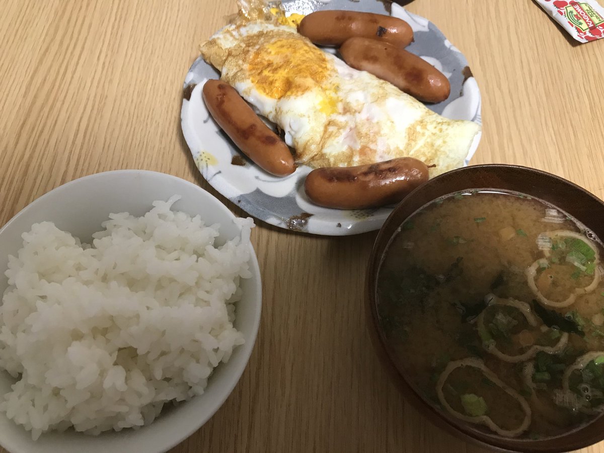 おはようございます
今日の朝ごはんです
#ツナ暮らし