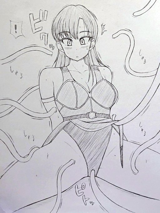 拘束されても気丈に振る舞っていたがモンスターが自分に何をしようとしてるのかに気づいてしまい可愛い乙女モードになりそうなデイジィさん 