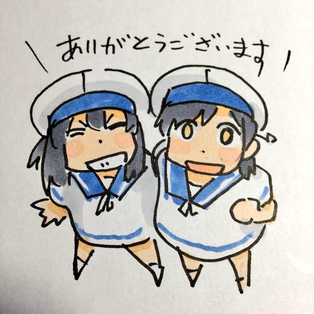 だい 