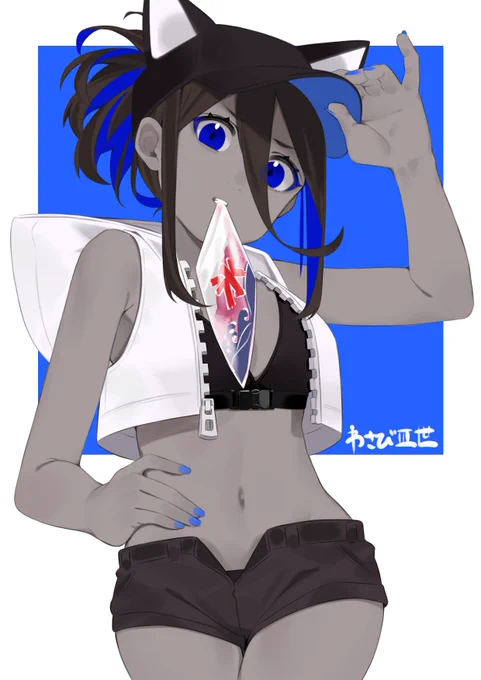 最近のわさびIII世 