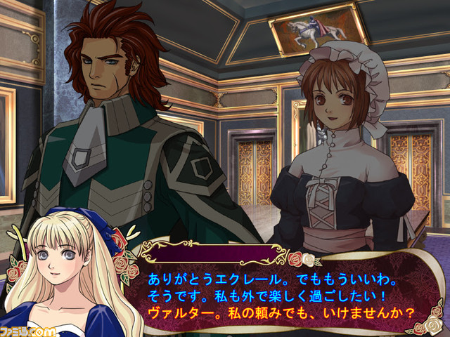 パレドゥレーヌ』リマスター版がSteamにて発売。王女として個性豊かな