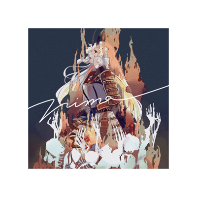 arorikyan's tweet image. ⠀⠀❝ 𝐏𝐥𝐞𝐚𝐬𝐞 𝐛𝐞𝐥𝐢𝐞𝐯𝐞 𝐢𝐧 𝐦𝐞, 𝐌𝐚𝐬𝐭𝐞𝐫. ❞

* .  ꕥ   .  ˚   ☾
 ⤢.  +  · ·
  ❈     . ⤈
·
 　 .  +  ·  ❀

ﾟ➴

⠀⠀ ⠀⠀ 𝐺𝑟𝑎𝑛𝑡 𝑚𝑒 𝑓𝑙𝑎𝑚𝑒𝑠. 
𝑇𝘩𝑒 𝑟𝑎𝑑𝑖𝑎𝑛𝑐𝑒 𝑜𝑓 𝑡𝘩𝑒 𝑚𝑜𝑟𝑛𝑖𝑛𝑔 𝑠𝑢𝑛!

⠀; —#faterp ⊹ #fgorp ⊹ #mvrp