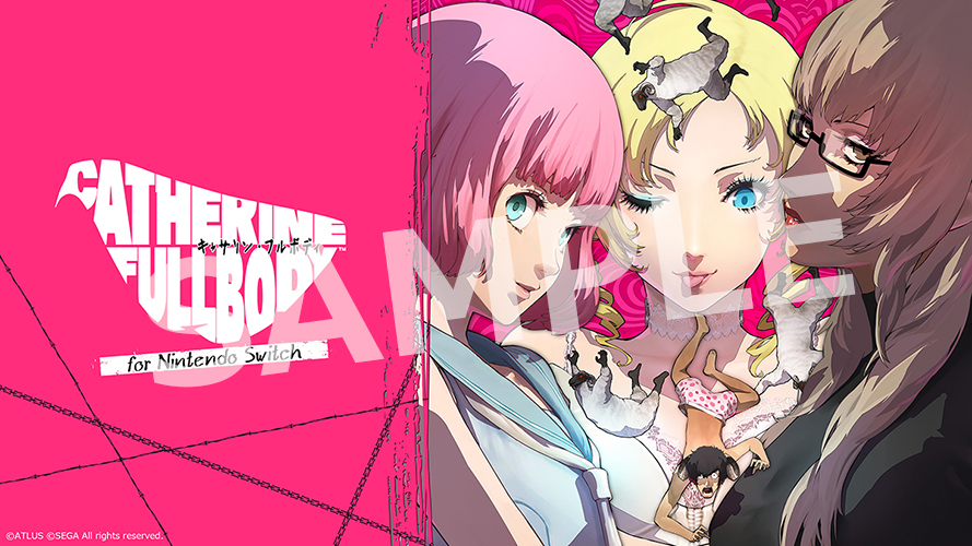 キャサリン フルボディ 公式 Auf Twitter 7月2日発売 キャサリン フルボディ For Nintendo Switch のパッケージ版同梱のアンケートにお答えいただいた方には 描き下ろしイラストの壁紙をプレゼントいたします アンケートへのご回答 ぜひよろしくお願いします