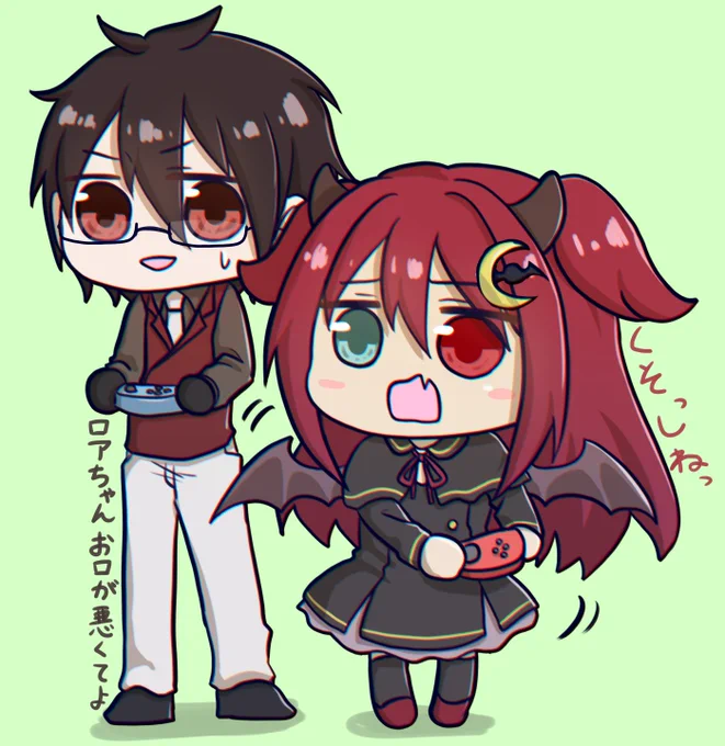 急に口が悪くなるの好きです
#絵かける #ロアート 