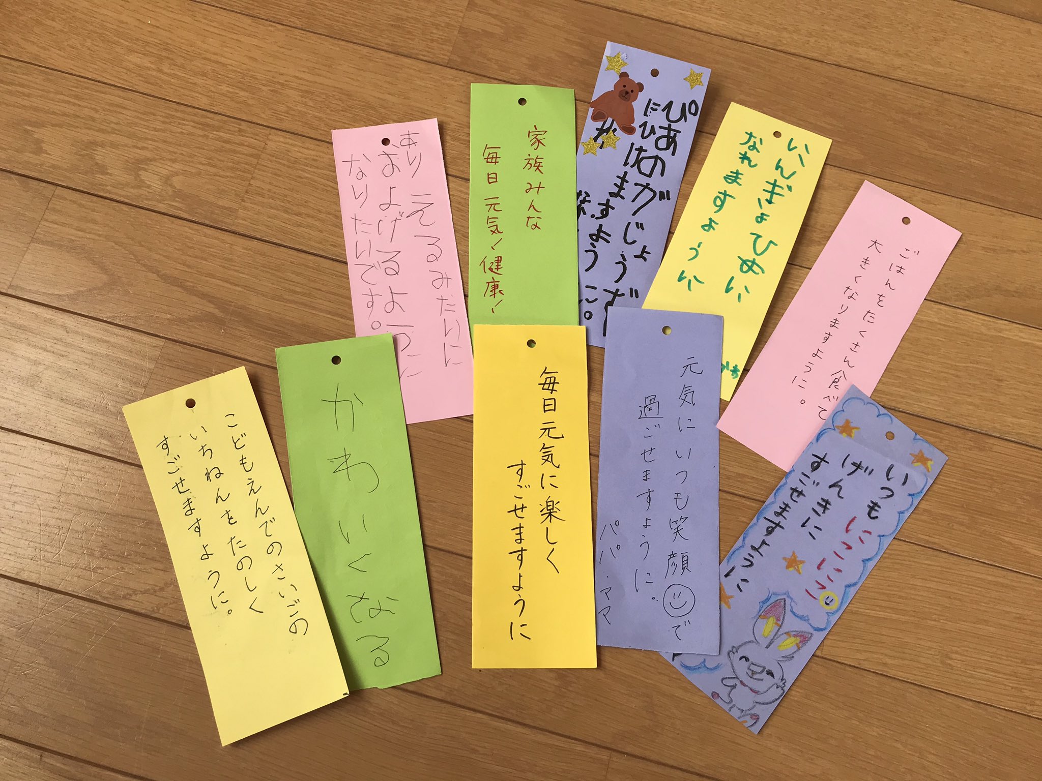 富士見ヶ丘認定こども園 七夕飾り製作中 みんなの願いが届きますように 認定こども園 企業主導型保育園 つくばみらい市 富士見ヶ丘認定こども園 みらいの苑 御前山認定こども園 愛保育園 子育て ママ 写真好きな人と繋がりたい コロナ