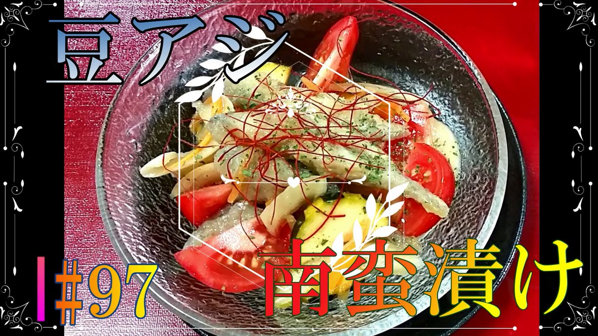 Karu9o9's tweet photo. youtube็
ใ่ฑใขใธใฎๅ่ฎๆผฌใใ#97ใๅ
ฌ้ใใพใใใ
https://t.co/aoPjH9wBlx
้ทๆไฟๅญใงใใพใใ
้ฃๆฌฒไธๆฏใๅคใใไบ้ฒใซใใ
#ๆ็ #่ช็ #ใใใกใใฏใ #ๅ่ฎ #่ด
#ๅฎถใง้ใใใ
#ๆ็็ทๅญ #ๆ็ๅฅฝใใชไบบใจ็นใใใใ #ๆกๆฃๅธๆ
#stayathome
#ๅ็ป #YouTube #YouTubeat #ใใณใใณ https://t.co/6omNWRwDnx