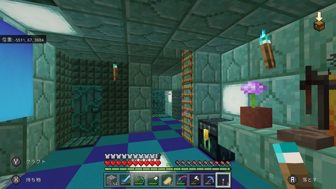 216 さん がハッシュタグ マイクラ をつけたツイート一覧 1 Whotwi グラフィカルtwitter分析