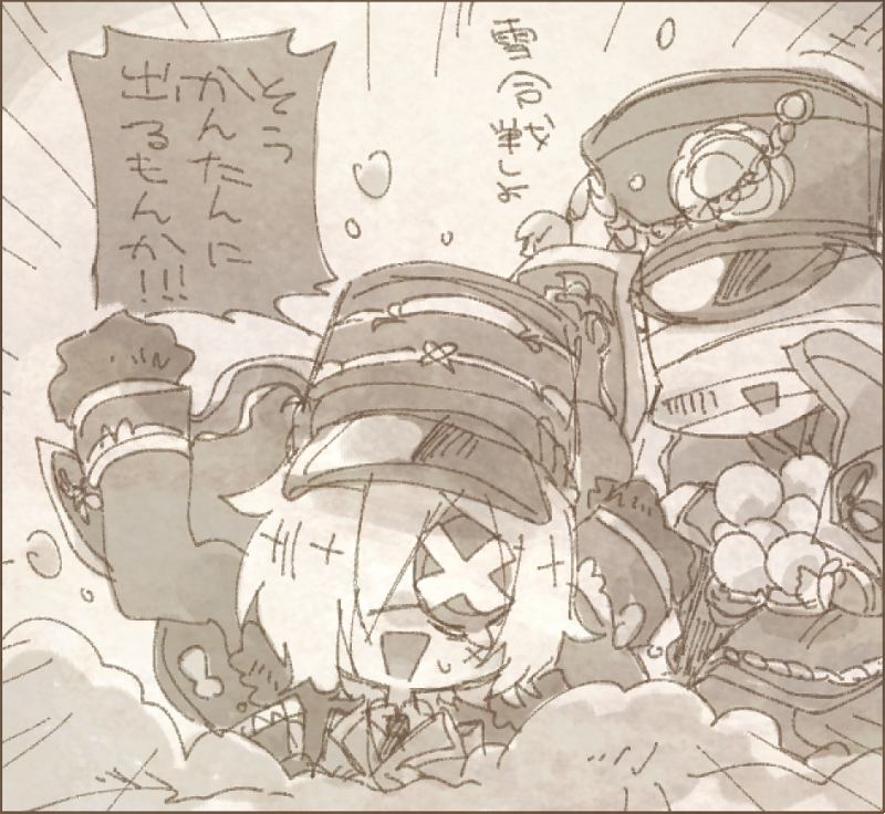 @mopp_itv (よし呪いかけておこう……) 