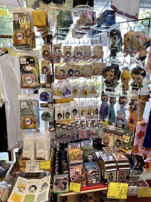 ヴィレッジヴァンガード西葛西 さん の最近のツイート 13 Whotwi グラフィカルtwitter分析