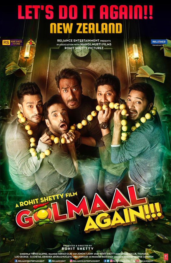 Twitter पर छबि देखें