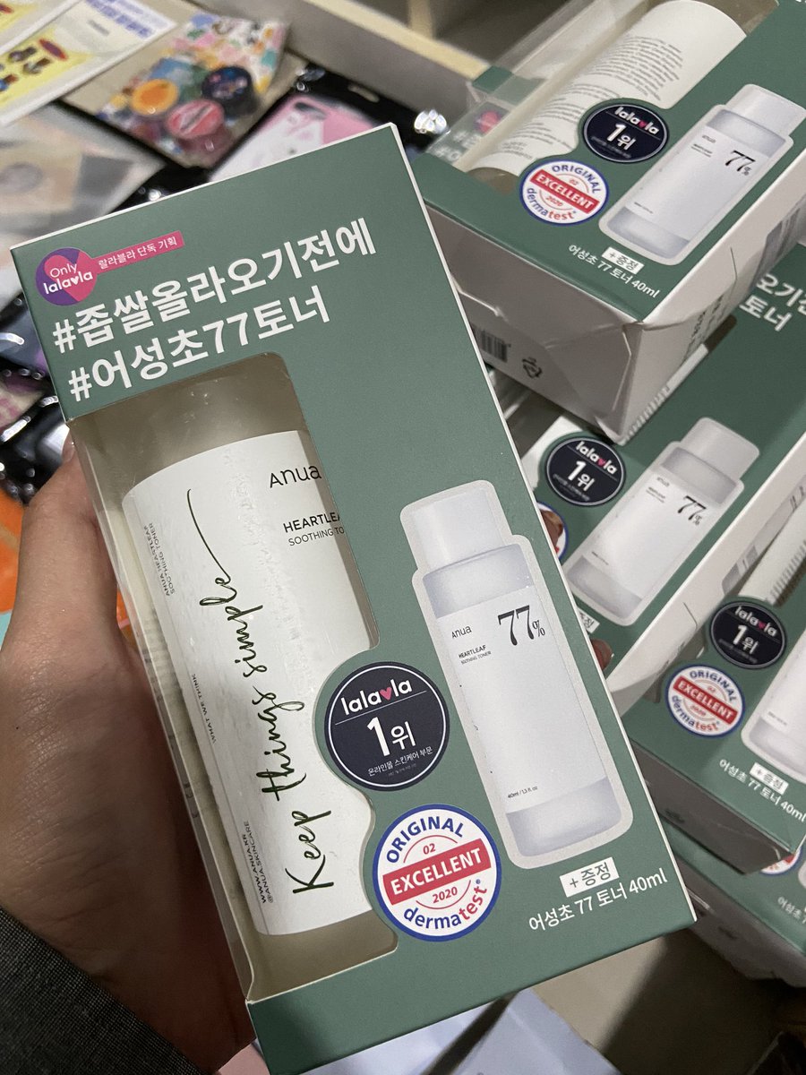 holidays_shops's tweet photo. update : toner ของทยอยเข้าไทย เนื่องจากแบรนด์นี้กำลังผลิตน้อย ของเลยเข้าช้านิดหน่อยนะคะ เราจัดส่งตามลำดับโอนอยู่เด้อ https://t.co/HLnSPEgbmk