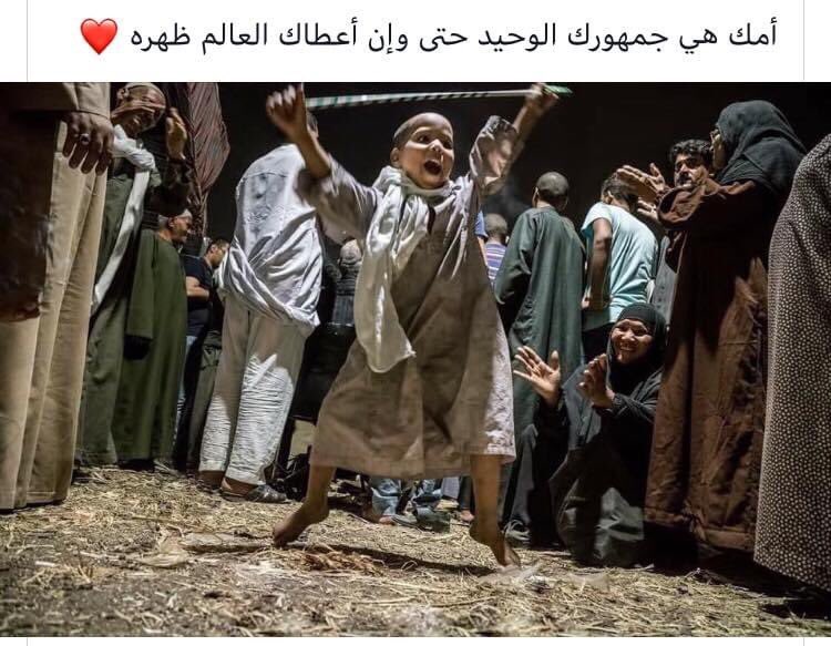 الصورة دي هتفضل من أعظم الصور المعبرة ♥️