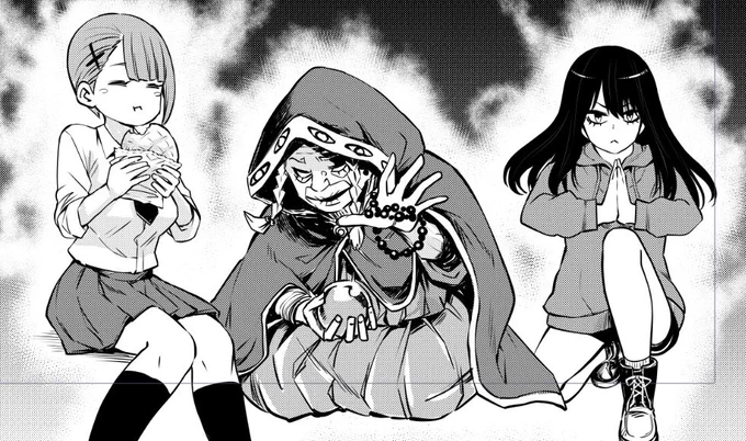 オハヨウ?(26話は金曜更新予定ダヨ) 