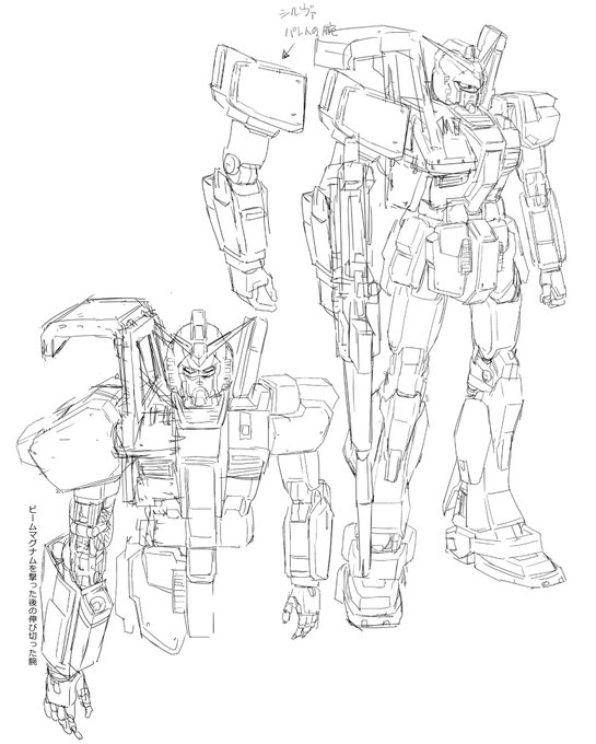 機動戦士ガンダムユニコーン Re 0096の注目 画像ツイートまとめ 19ページ目 アニメレーダー