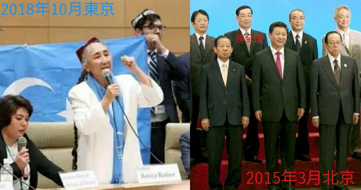 傳二郎 Denjiro 19年10月22日 天皇陛下が内外に即位を宣明される 即位礼正殿の儀 アメリカからの参列者は イレーン チャオ運輸長官 平成の時は父ブッシュ政権の副大統領ダン クエール氏が参列した