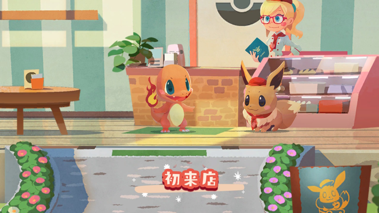 Twitter 上的 にかいち ヒトカゲ ぎゅあっ ポケモン剣盾のダンデさんのリザードン準拠かしらん ポケモンカフェミックス Pokemoncafemix Nintendoswitch T Co O4hvasbjp0 Twitter
