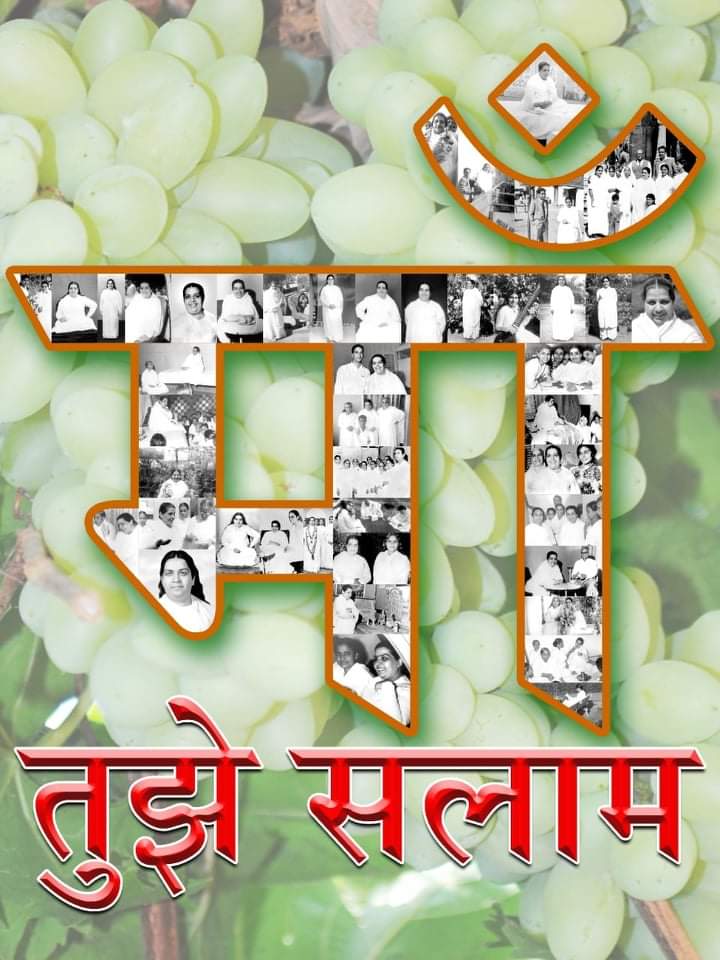 bkmahesh's tweet image. 