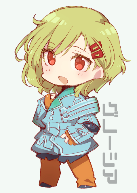 クリアしました
ぼく人狼うまい気がする #グノーシア 