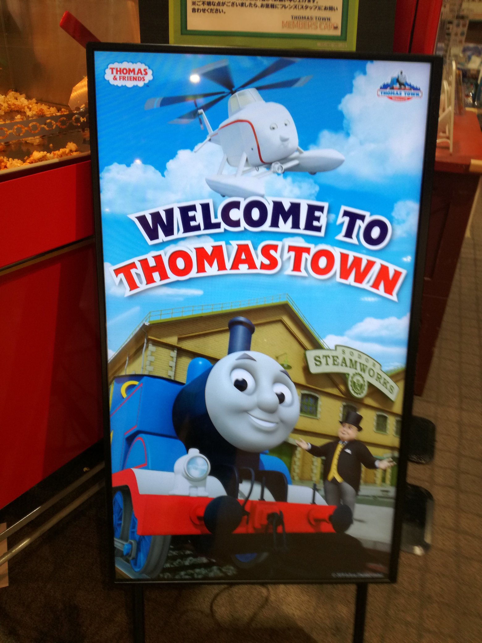 Thomastown Twitter検索 Twitter