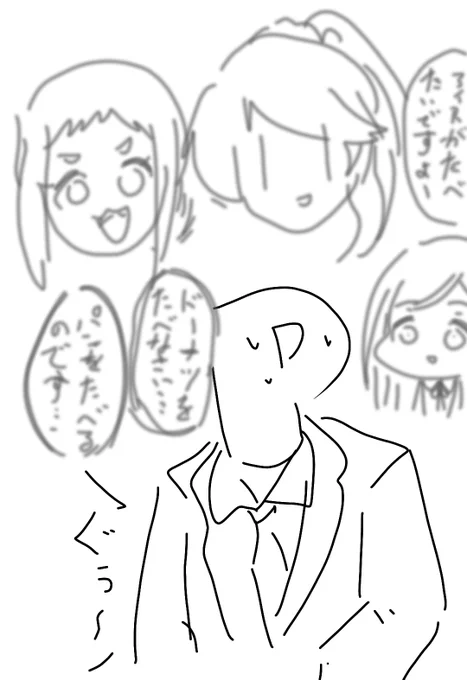 天の声が多すぎる 