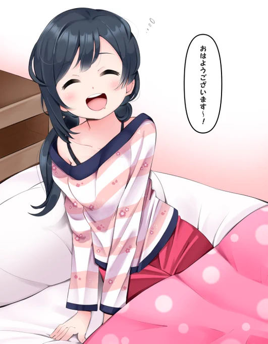 おは菜々ちゃんスマイル 