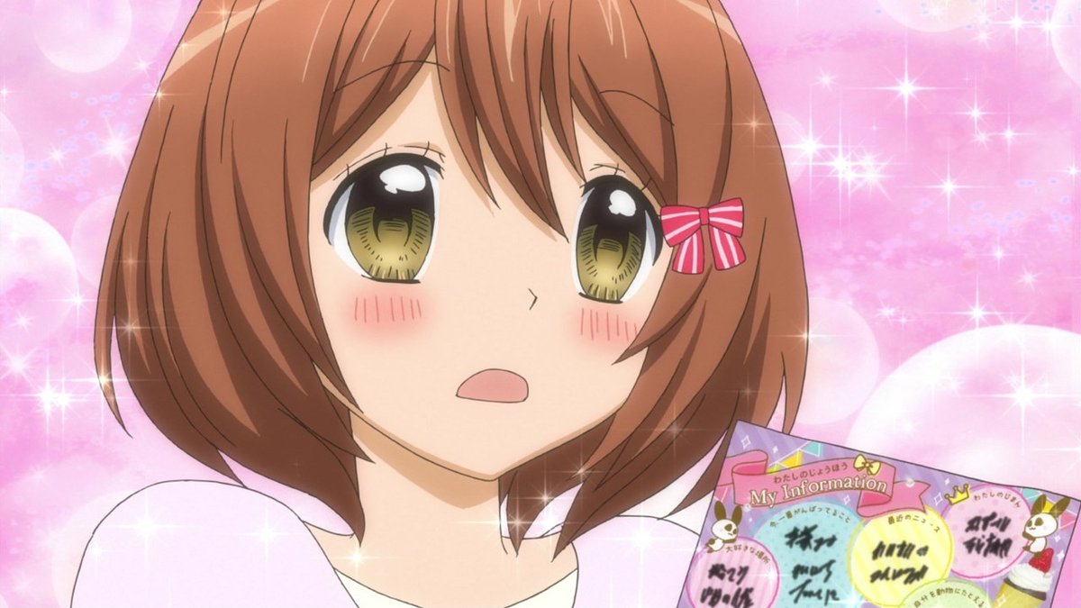 蒼井結衣誕生祭 Twitter Search Twitter