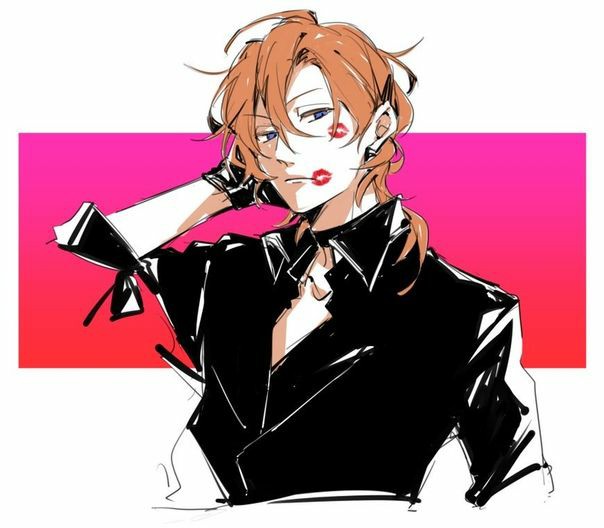 He's woke up with some kiss marks on his face...

 "Who did this?"