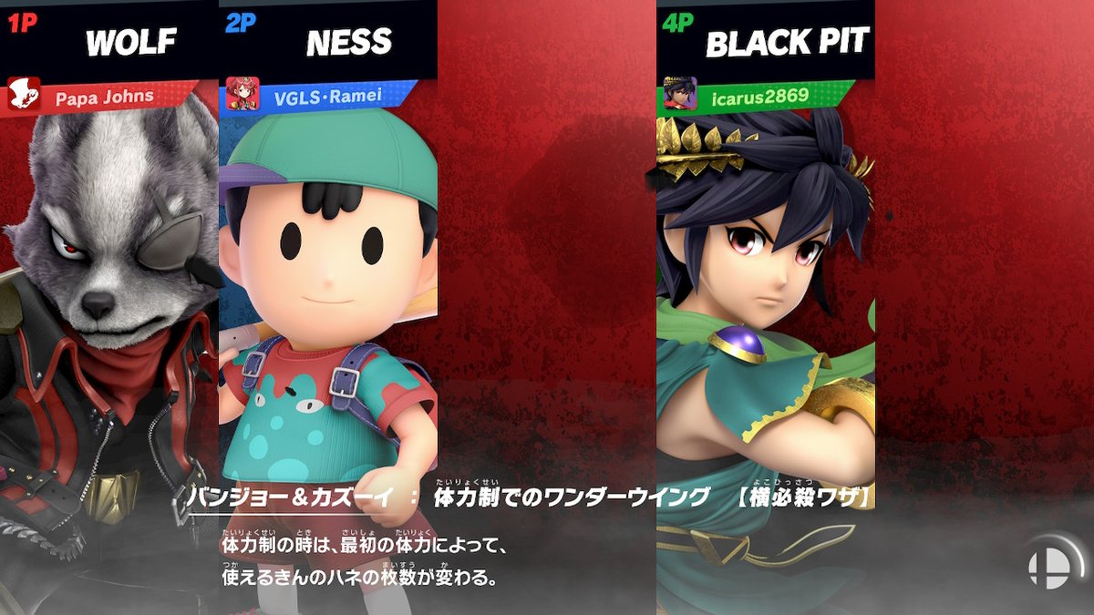 YukadoMR's tweet photo. #FIXSSBU https://t.co/NTrBtwPCo6