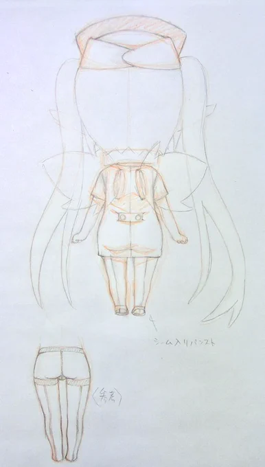 そらおとのニンフのフィギュア監修。
劇場版の特典付チケット用に衣装変えで出す事に。
2期本編に出ていたナース服をチョイス。 