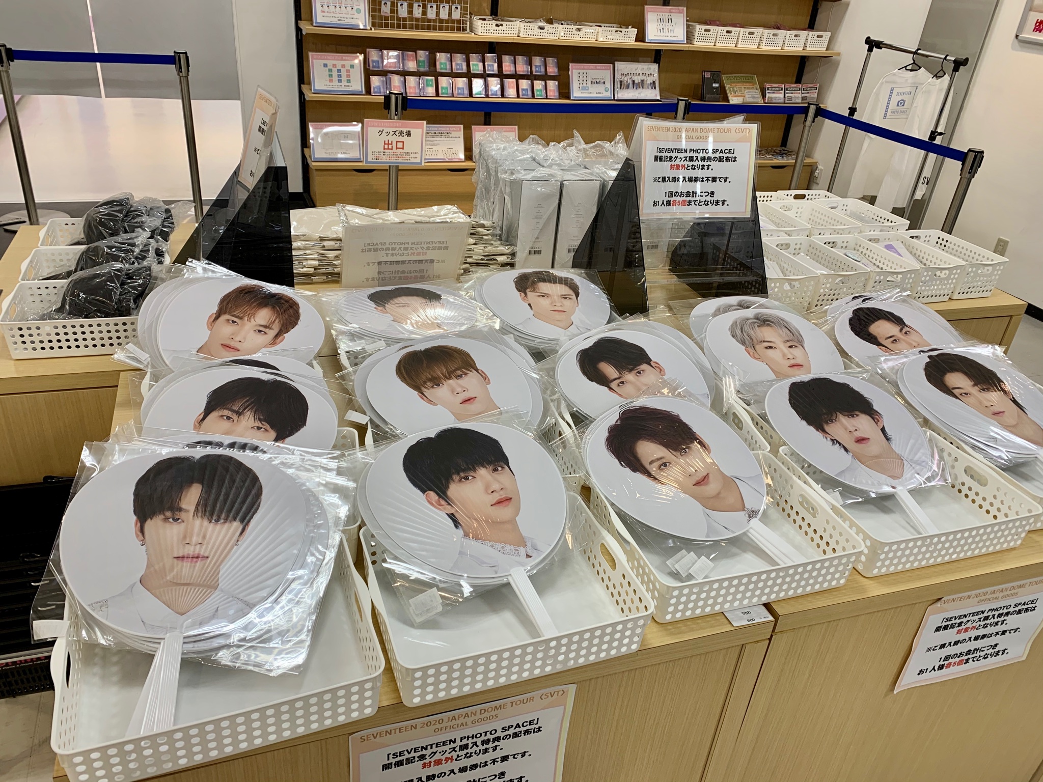 ট ইট র Hmv札幌ステラプレイス Seventeen Hmv Books Hmvの一部店舗にて Seventeen Japan Dome Tour Svt 第1弾 一部グッズ 販売中 当店でも大好評販売中です 数に限りがございますので予めご了承くださいませ Seventeen Photo ট ইট র Hmv札幌ステラプレイス Seventeen Hmv Books Hmvの一部店舗にて Seventeen Japan Dome Tour Svt 第1弾 一部グッズ 販売中 当店でも大好評販売中です 数に限りがございますので予めご了承くださいませ Seventeen Photo