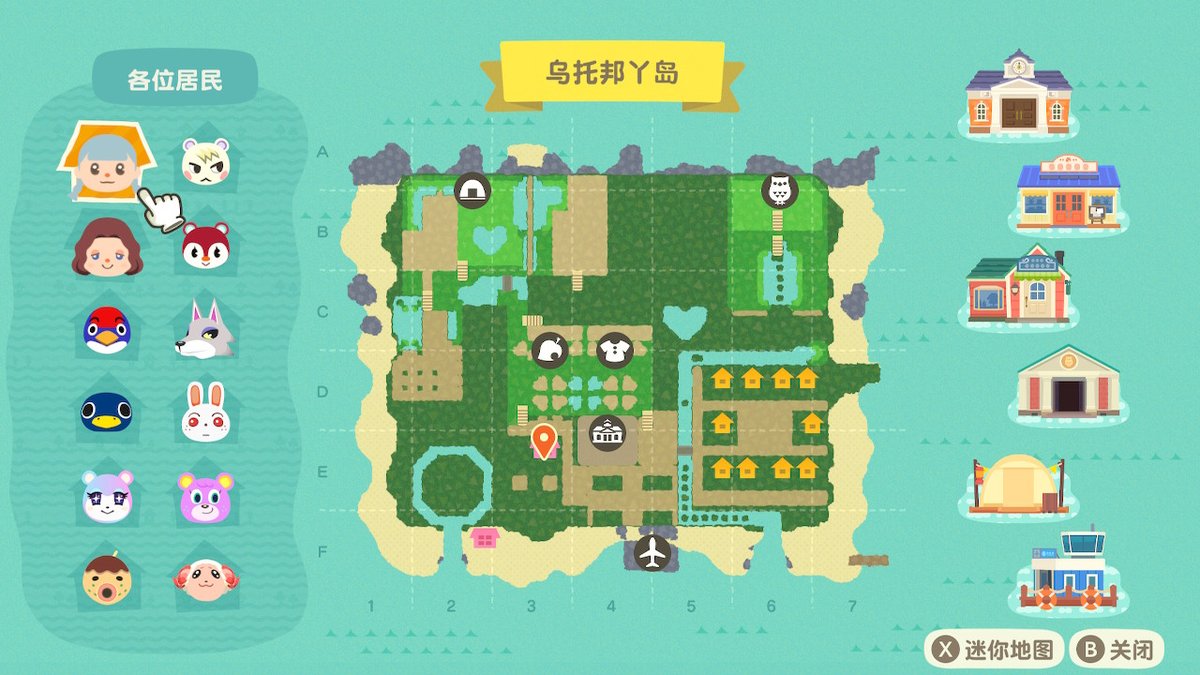 rubywoo1114's tweet image. #动物森友会 #AnimalCrossing #ACNH #NintendoSwitch