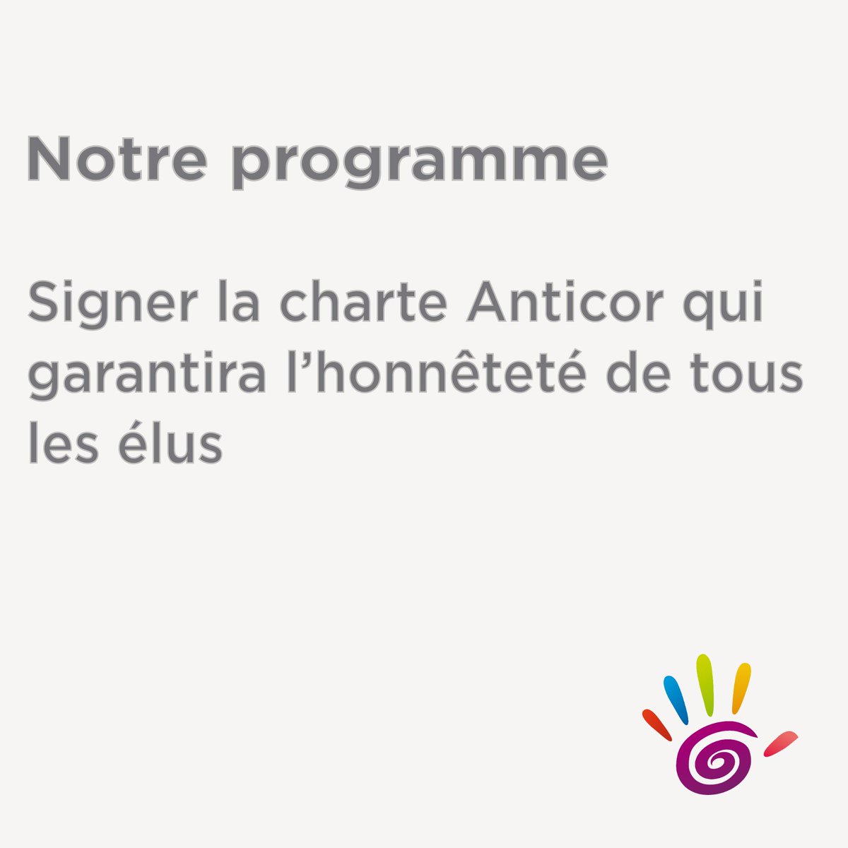 Arcueil Notre Ville tweet media