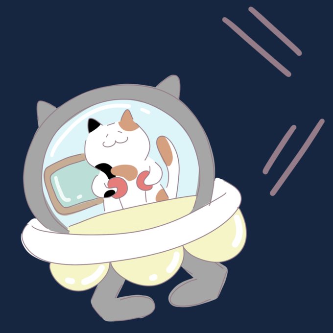 Ufoキャッチャーの日のtwitterイラスト検索結果 Ufoキャッチャーの日のtwitterイラスト検索結果
