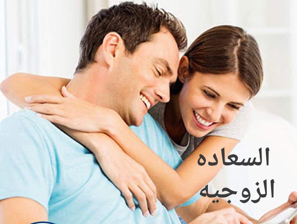 وصفات طبيعية ومضمونه
تمتع بحياه زوجيه سعيده 🧚🧚🧚😍😍#الرياض #جدة 
#هند_المطيري #رجال_ألمع #السعودية #مكة #نعود_بحذر #البحرين #سلطنة_عمان #الامارات_في_صوره