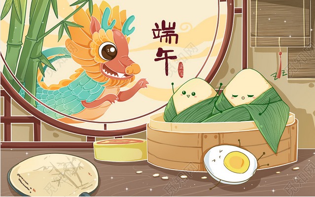 Keneng_EU's tweet photo. Dragon Boat Festival,wish you good health and happiness (😊). 
The Dragon Boat Festival, also called Double Fifth Festival, is celebrated on the fifth day of the fifth moon of the lunar calendar.  It is one of the most important Chinese festivals. https://t.co/E6PitgNI0Z