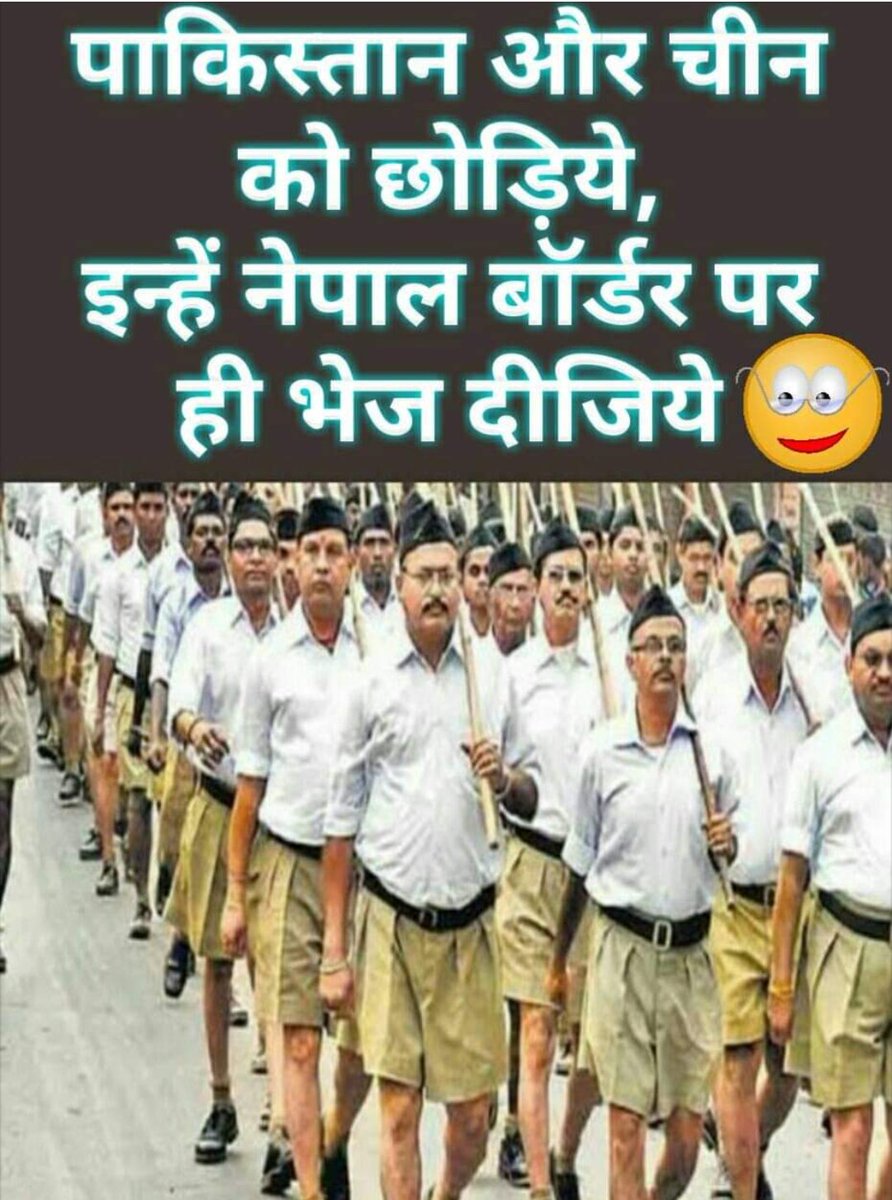 azharism2's tweet photo. @LambaAlka #ChaddiGang Ko Bhejiye Nepal K Border Par Sayad Wahan Inki #Chaddi #Geeli Na Ho
#RSSTerrorists #RSS_चीन_से_लड़ो #ModiSurrendersToChina #bjp_भगाओ_देश_बचाओ #bihar_bachalo_mauka_hai https://t.co/BNTu74hCZy