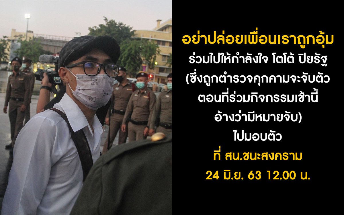 DRG tweet media