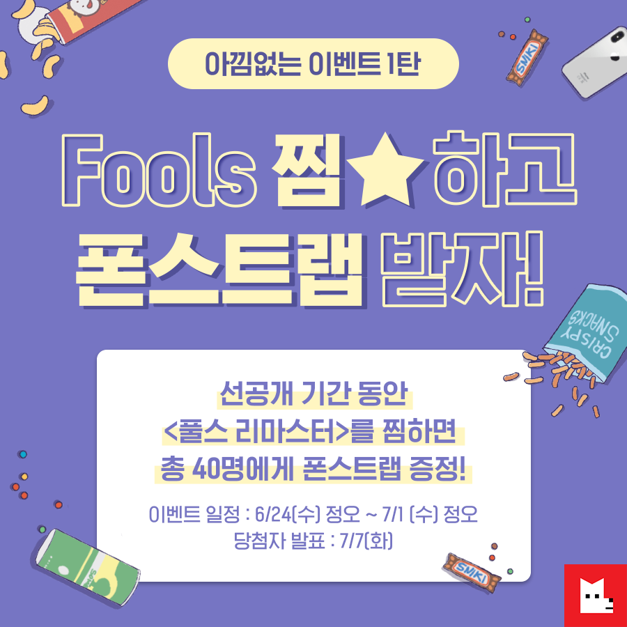 리플코인매입[구글도배,구글찌라시 텔 𝐒𝐄𝐎𝟗𝟐𝟏]테더손손거래.voj