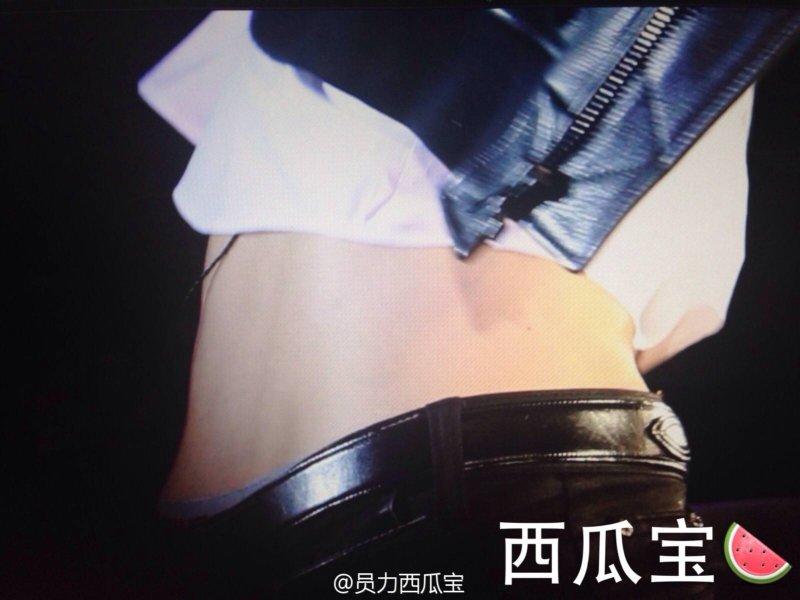 sehun's waist appreciation post
