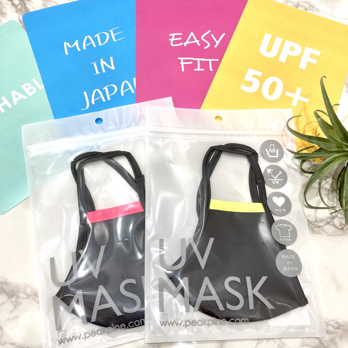 Peak Pine 仙台パルコ店 Newデザイン ネオンカラーのライン入りマスクが入荷致しました 通気性 速乾性抜群なのでランニングなどのスポーツをする時にもおすすめです 店頭には種類豊富にご用意しております 仙台パルコ 仙台 マスク