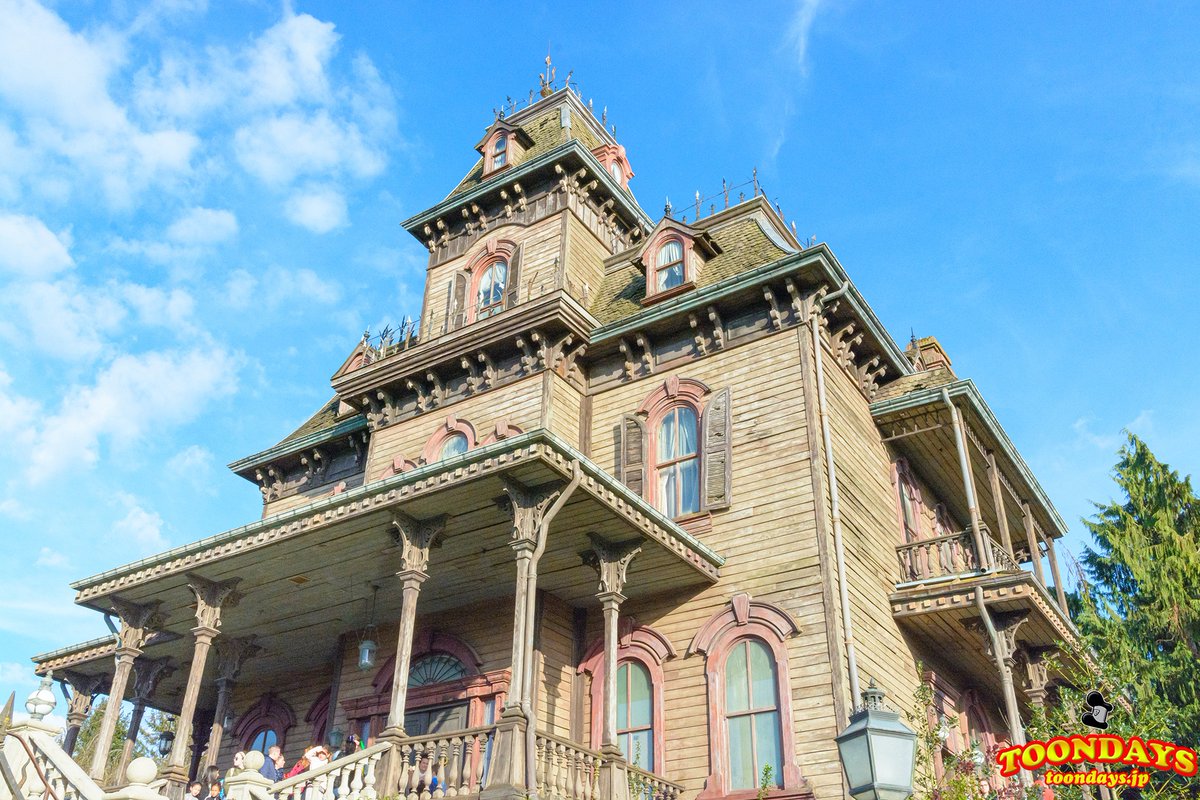 ディズニーランドパリ ファントムマナー フィギュア ディズニーランドパリ バイナルメーション ファントムマナー