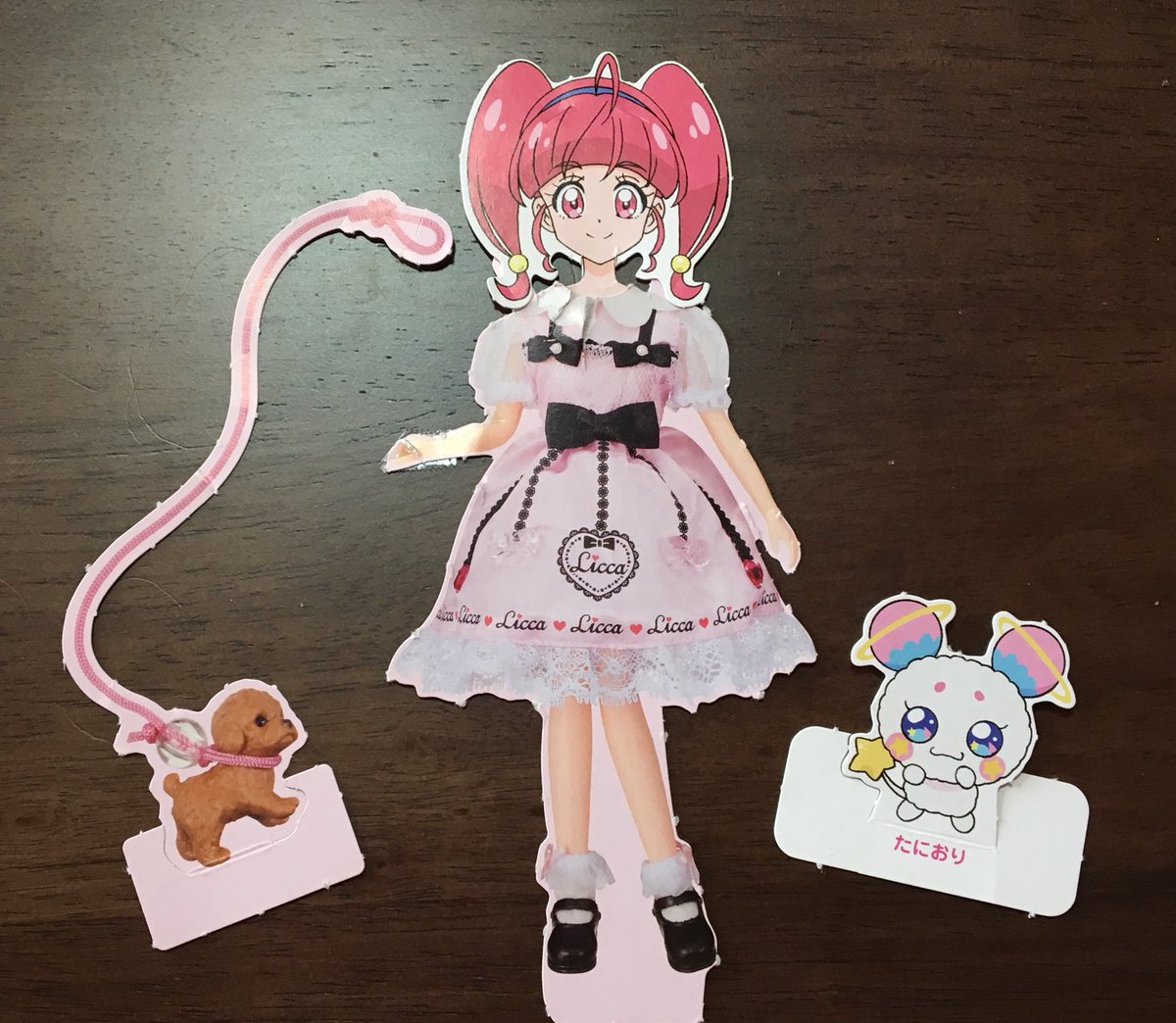 愛華 Twitterren 1枚目 おとなっぽいスカートコーデ 2枚目 妖精の国 3枚目 リカちゃん の服を着て 星奈ひかる がわんちゃんと ふわ とお散歩コーデ ペーパードール 紙の着せ替え人形 きせかえ人形 きせかえシール きせかえシールブック おきがえプリンセス 愛華 Twitterren 1枚目 おとなっぽいスカートコーデ 2枚目 妖精の国 3枚目 リカちゃん の服を着て 星奈ひかる がわんちゃんと ふわ とお散歩コーデ ペーパードール 紙の着せ替え人形 きせかえ人形 きせかえシール きせかえシールブック おきがえプリンセス
