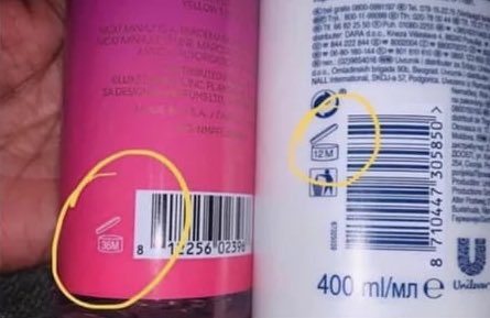 Did y’all know that this means how long you have to use that product from the date you break the seal before it’s no longer considered “a good product” 🤔🤔👀👀