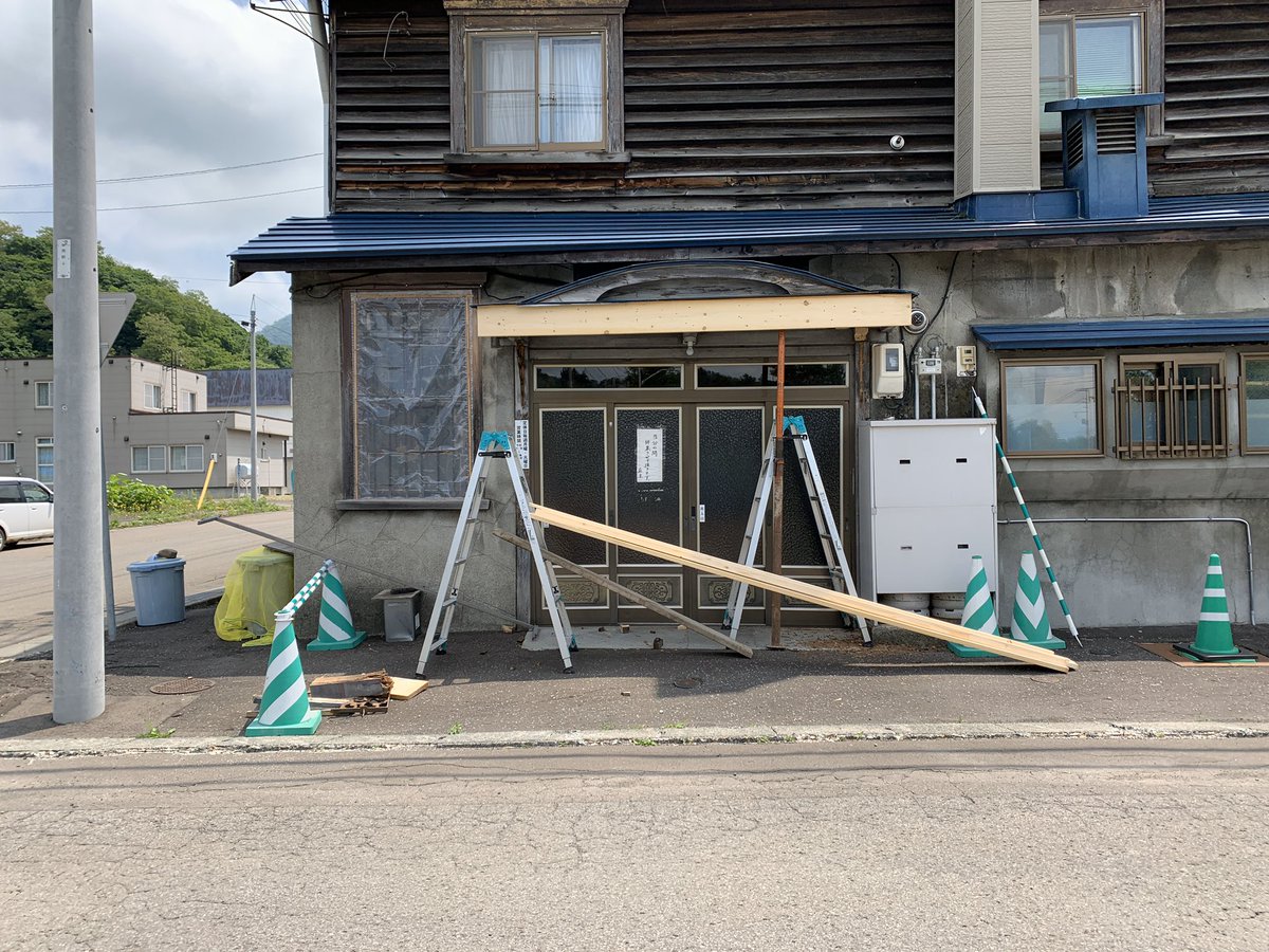 更科食堂が改装で休業してた… 