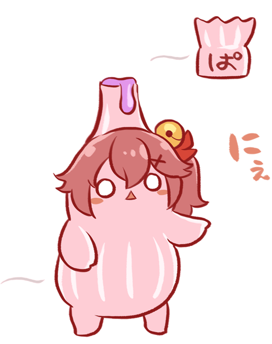 パピコのtwitterイラスト検索結果 古い順