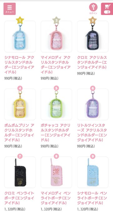 鯖落ち サンリオオンラインショップ 推しのグッズを入れるアイドルシリーズでアクセス集中 売り切れも まとめダネ
