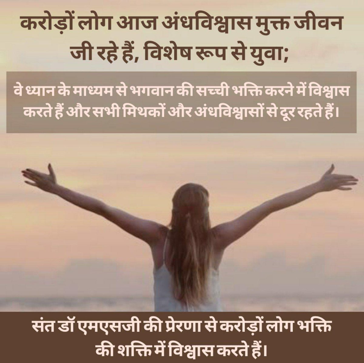 Isha_arora29's tweet photo. With the guidance of Saint Dr.@Gurmeetramrahim Singh Ji Insan, @derasachasauda volunteers #LiveMythFree. Let's stay away from the superstitions as they are nothing but outcome of illiteracy, so let's illuminate ourselves with the right knowledge. https://t.co/JMAxPF82Xm