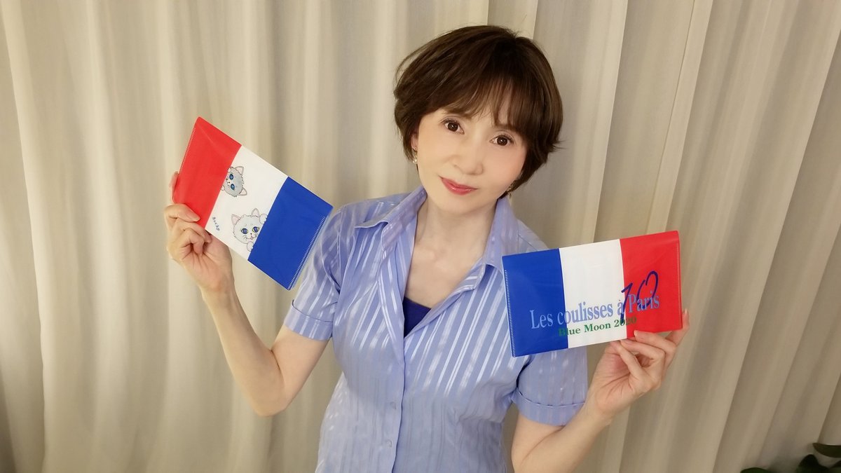 島津冴子公認fc Blue Moon A Twitter 島津冴子 マスクケース 再販と グッズtシャツ お色とサイズを選んでね ブログで詳細をお知らせしています 早速お申込み下さった皆さん ありがとう サクラ大戦 巴里の楽屋 巴里の楽屋10 グッズtシャツ販売のご 島津冴子公認fc Blue Moon A Twitter 島津冴子 マスクケース 再販と グッズtシャツ お色とサイズを選んでね ブログで詳細をお知らせしています 早速お申込み下さった皆さん ありがとう サクラ大戦 巴里の楽屋 巴里の楽屋10 グッズtシャツ販売のご